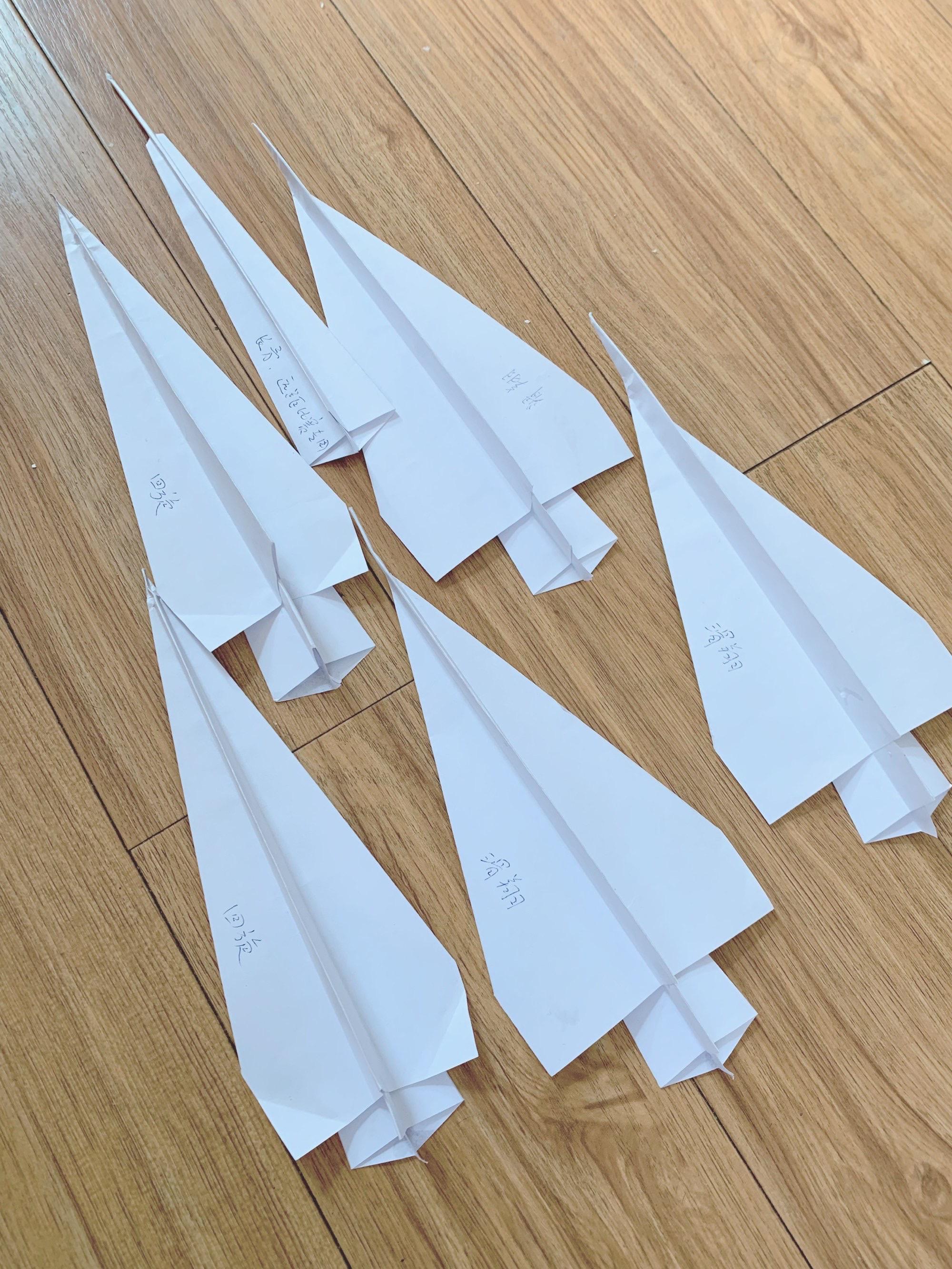 [回旋纸飞机]回旋纸飞机到车请故意