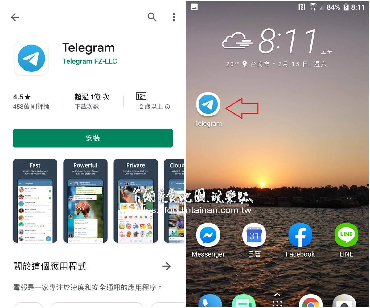 [telegram怎么扫码]Telegram怎么扫描二维码