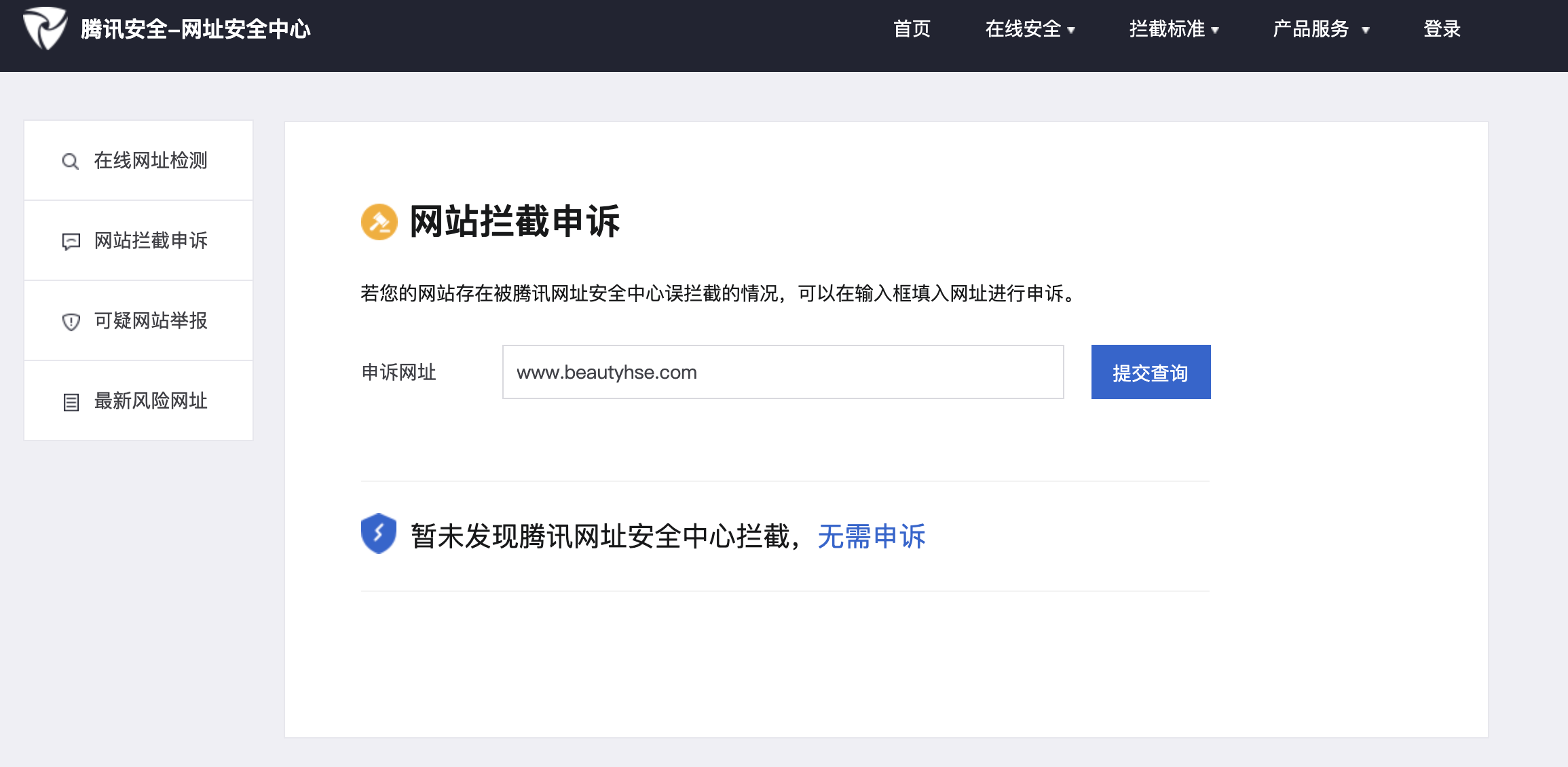 [telegeram不跳转链接]telegram点击链接没反应