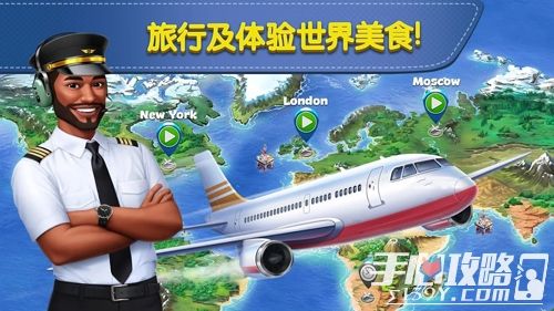 飞机下载中文版安卓手机的简单介绍