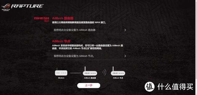 web.telegram.rog怎么登录不上的简单介绍