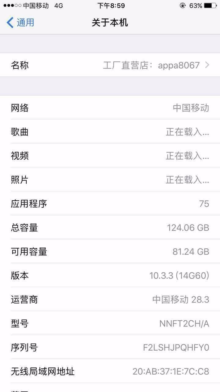 [telegreat苹果怎么登陆]苹果手机telegreat怎么注册