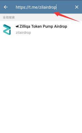 [telegram7.8.2]telegram 742