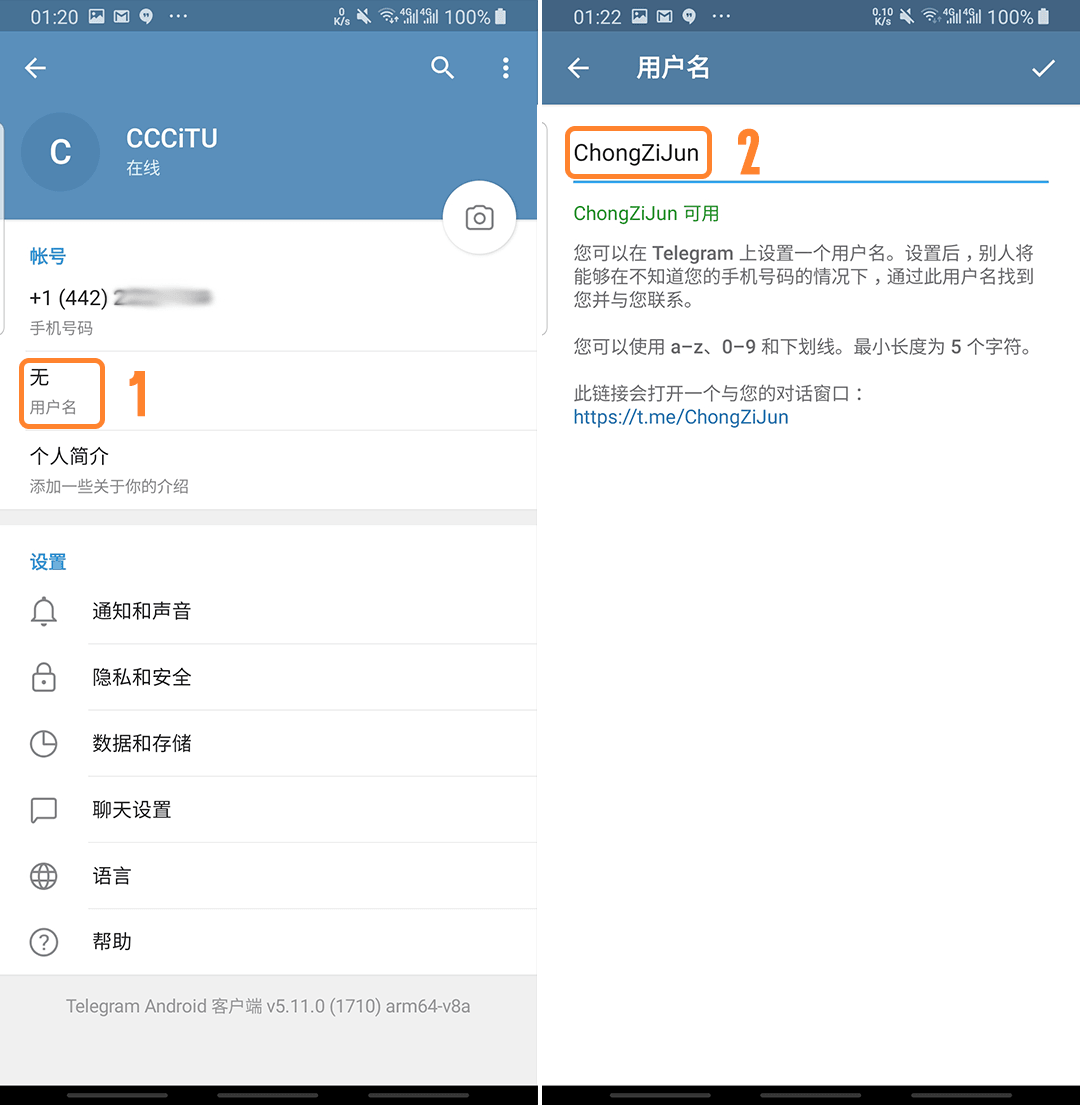 [telegram怎么注销掉]telegram 怎么注销账号