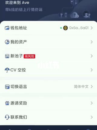 关于tp钱包官网下载苹果版的信息