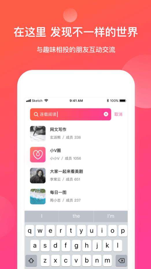 telegreat中文官方版下载安卓社交网络的简单介绍