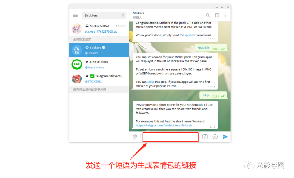 [telegram如何进入]telegram如何进入讨论