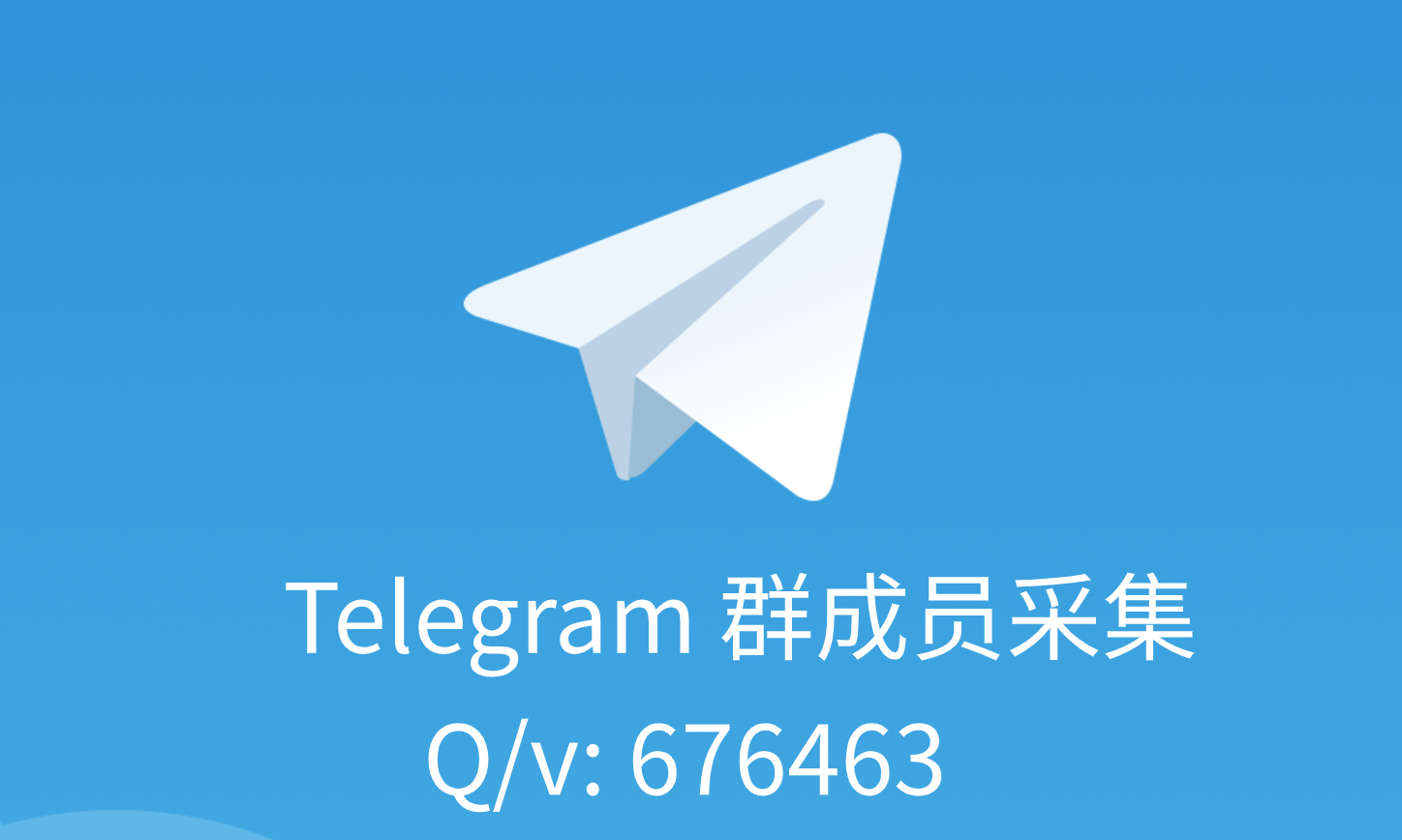 [Telegram中文]telegram中文最新版本