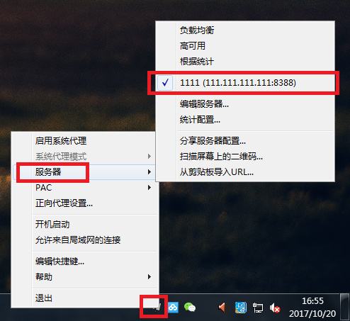 [纸飞机进群屏蔽怎么设置]纸飞机ios怎么解除进群屏蔽