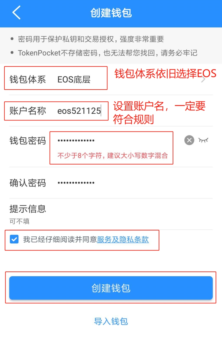 [tp钱包app下载]tp钱包app下载官网