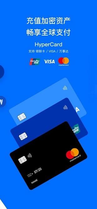 [tp钱包app下载]tp钱包app下载官网