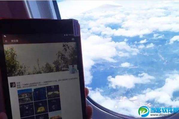 [飞机下载了怎么没法用手机]飞机下载了怎么没法用手机登陆