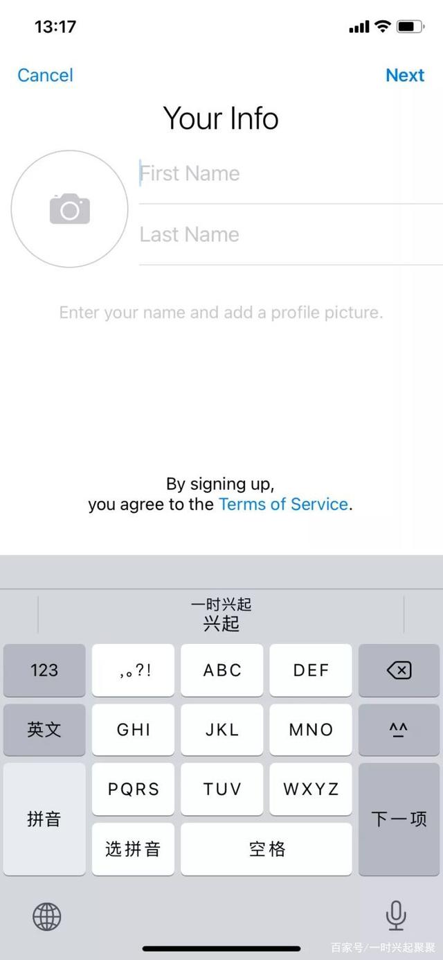 关于电报telegram搜索关键字的信息