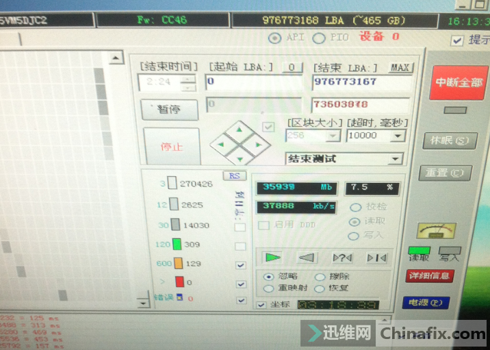 [as编程软件]as编程软件下载