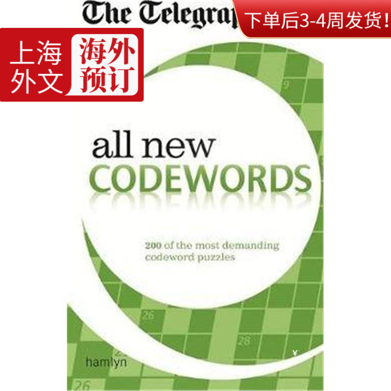 thetelegraph是什么报纸的简单介绍