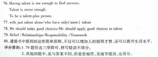 包含donottranslate什么意思的词条