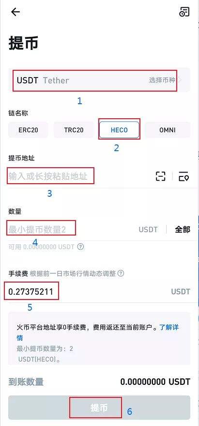 [怎么查询别人TP钱包里的资产]怎么查询别人tp钱包里的资产信息