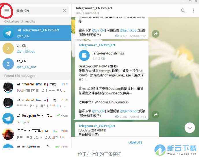 关于telegraph是什么意思中文的信息