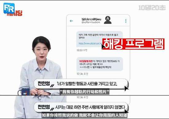 [telegram房间推荐]telegram推荐房间号