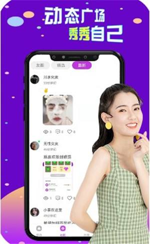 [telegeram中文版下载]telegreat中文版下载地址