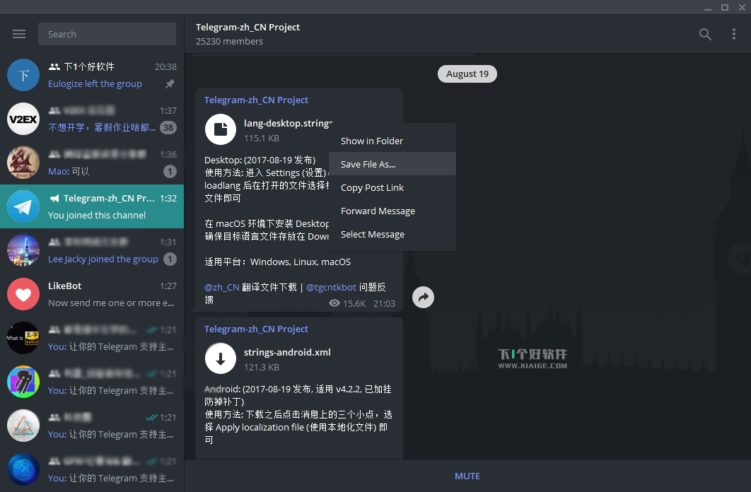 [telegram中国不能用]telegram为什么在中国用不了