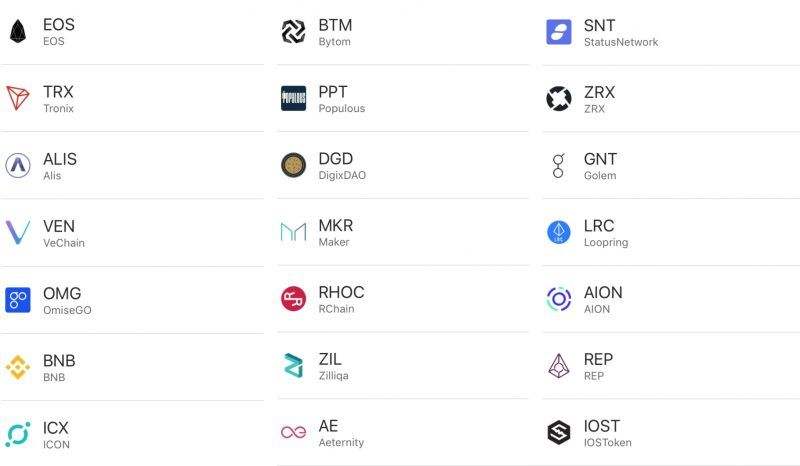 tokenpocket钱包下载官网源码的简单介绍