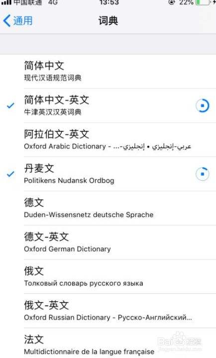 [telegreat苹果怎么下载中文版的]telegreat苹果手机版下载安卓官网