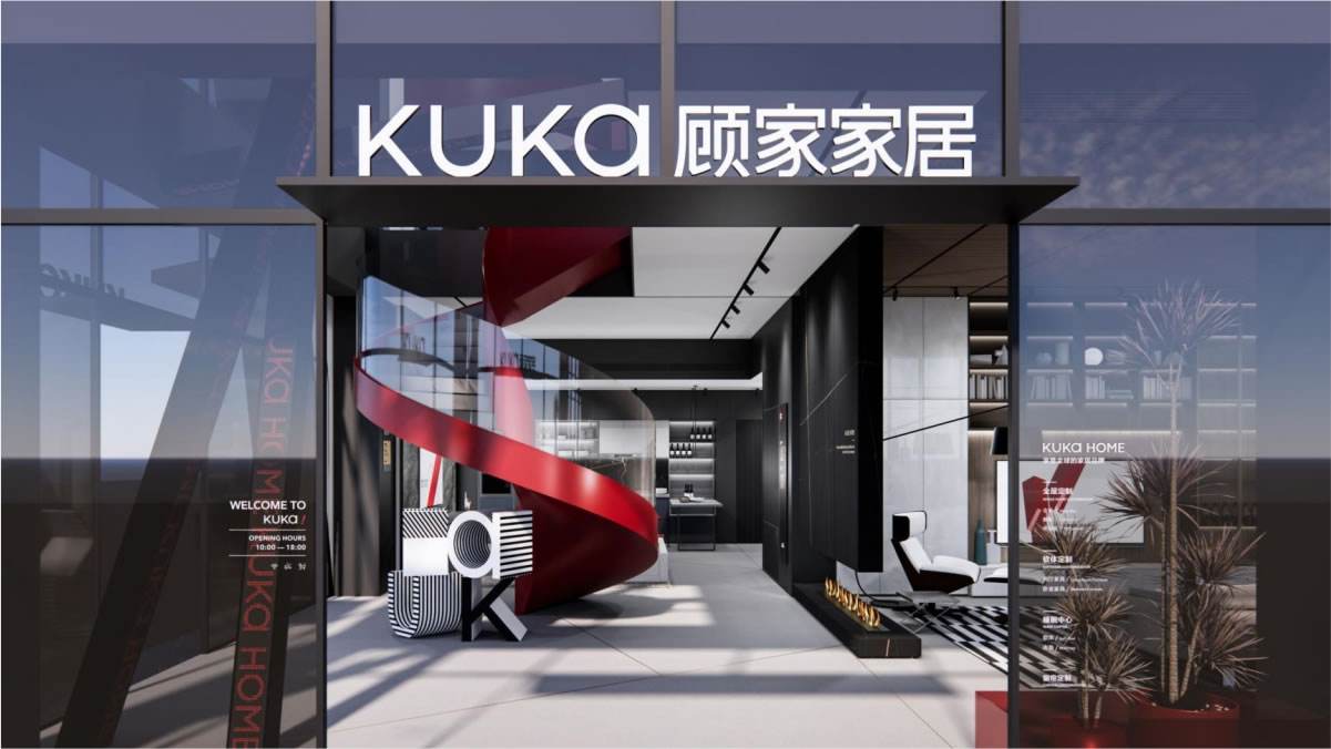 [storehouse]storehouse和warehouse的区别