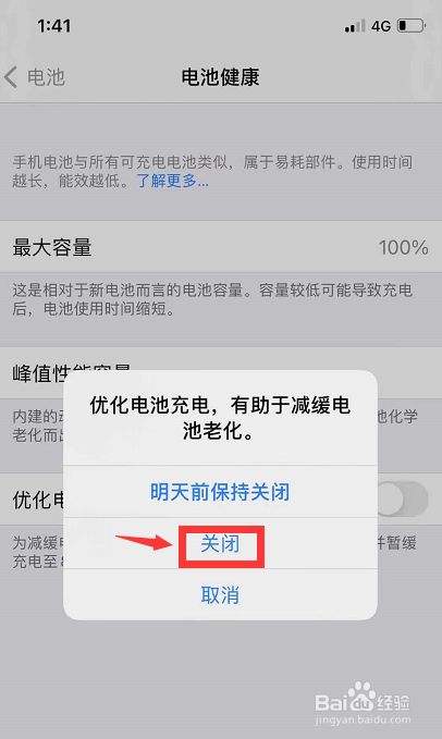 [telegreat苹果登陆不进去]telegreat苹果版怎么注册不了