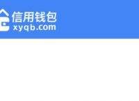tp钱包官网下载安装流程的简单介绍