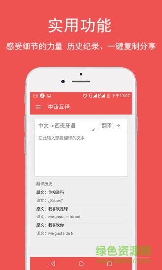 [topay钱包app下载]topay钱包app下载苹果