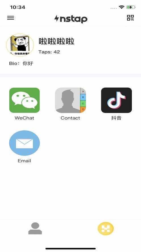 [安卓手机下ins教程]安卓手机ins下载教程