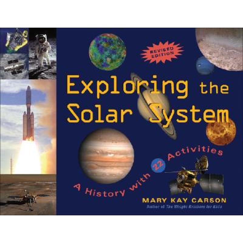 关于solarsystem的信息