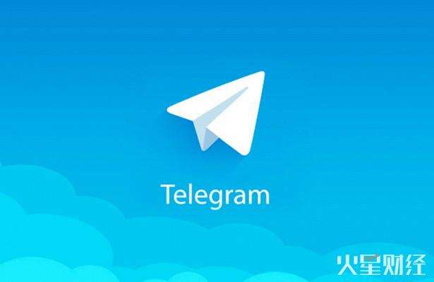 [日本telegram]日本telec认证内容