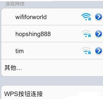 [苹果telegreat怎么用]苹果telegreat中文怎么设置