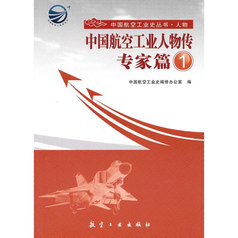 [tr航空]tr航空官网