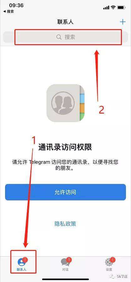 [Telegram解除频道限制]Telegram解除频道限制没有选项