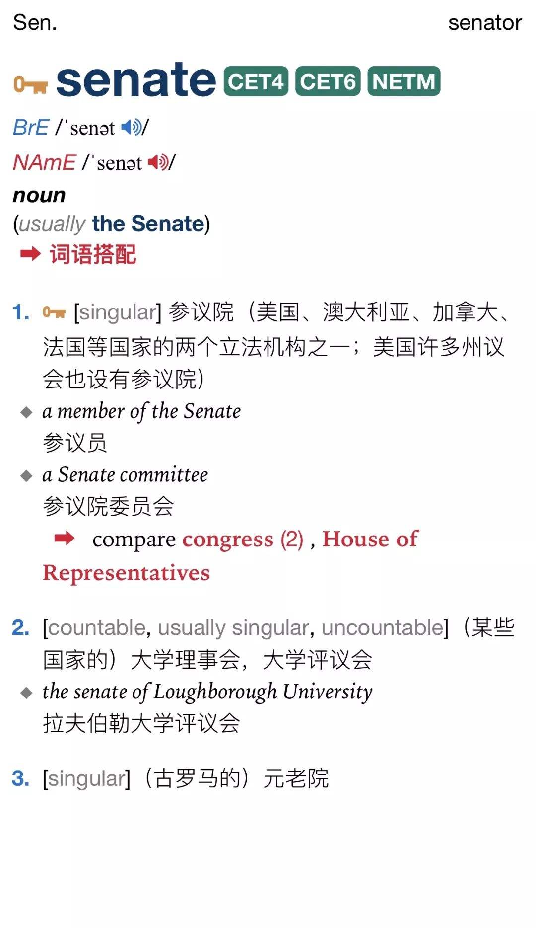 [tele词根的单词]telegram词根