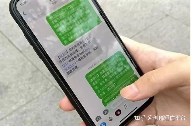 [as2in1收不到短信]as2in1验证码收不到