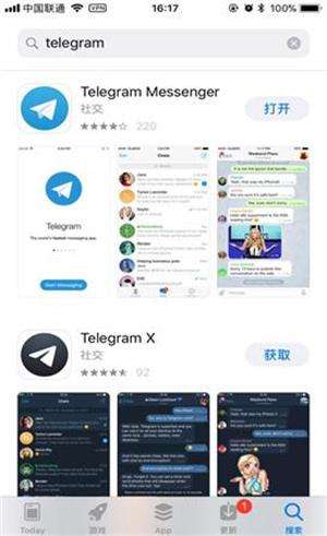 [telegram怎么登录多个账号]telegram一个账号可以登陆多少
