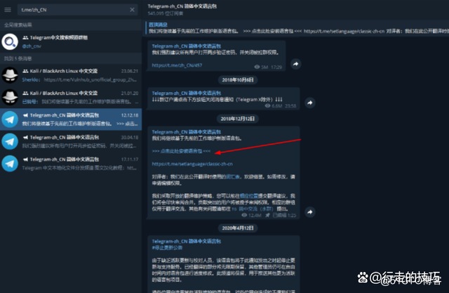 [Telegram参数怎么获取]Telegram参数到哪里获取