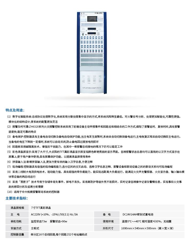 [tG官网]TGc官网