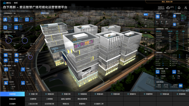 [TGP公司]tgp游戏平台官网
