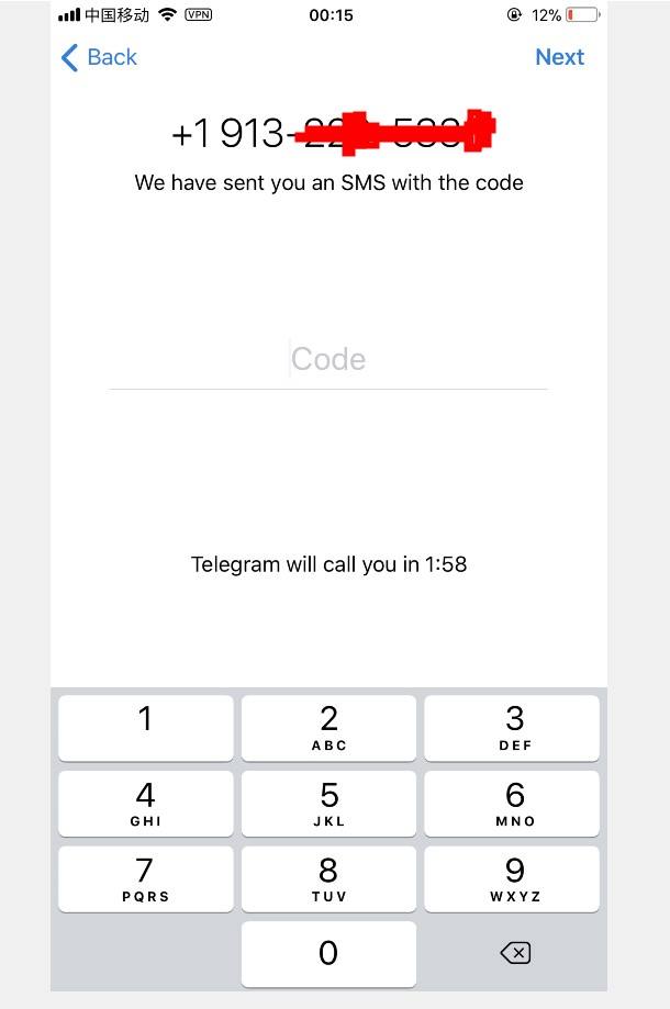 [电报(telegram]电报telegram发的木马