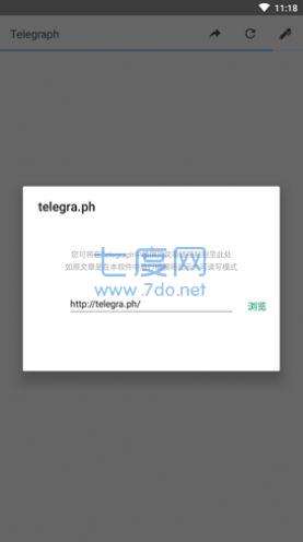 包含telegraphically的词条