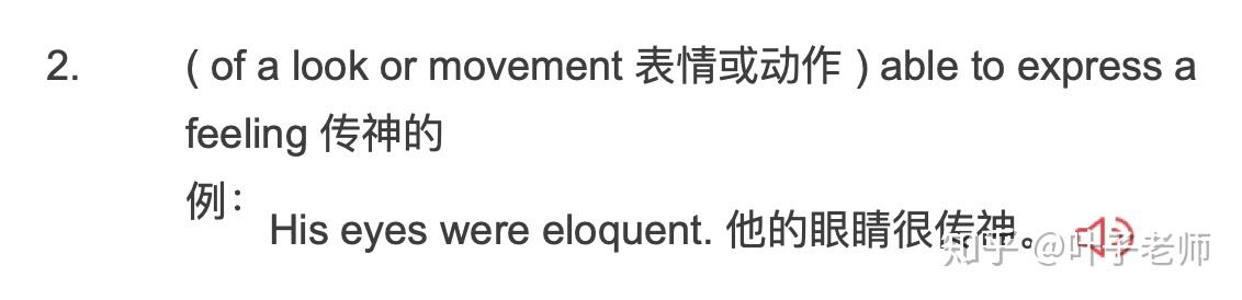 关于strikingtherightbalance翻译的信息