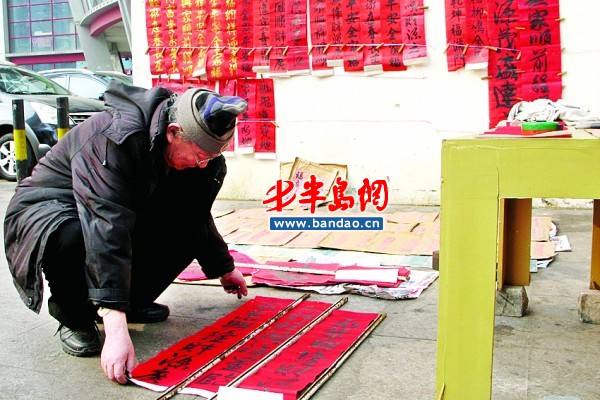 关于电报员周大爷玩密室的信息