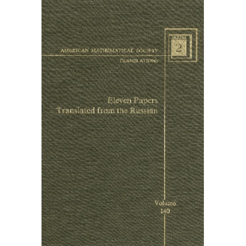 [translated]translated是什么意思