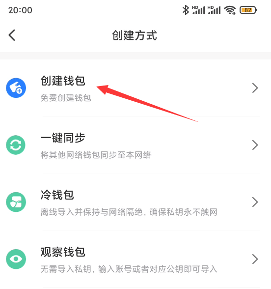 [TP钱包怎么赚钱]tp钱包怎么赚钱最快