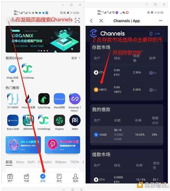 关于tp的币怎么变成ustd的信息